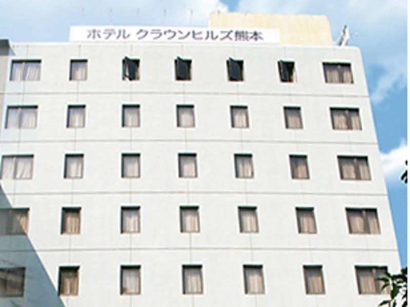 Hotel Crown Hills Kumamoto Exterior foto